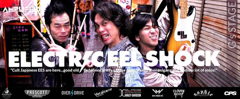 Electric Eel Shock (JAP)
